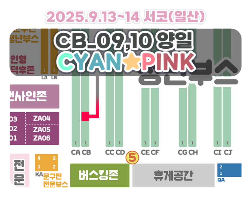 bb92cedb12f389f497c435536c1f1be0_1757609336_6208.png