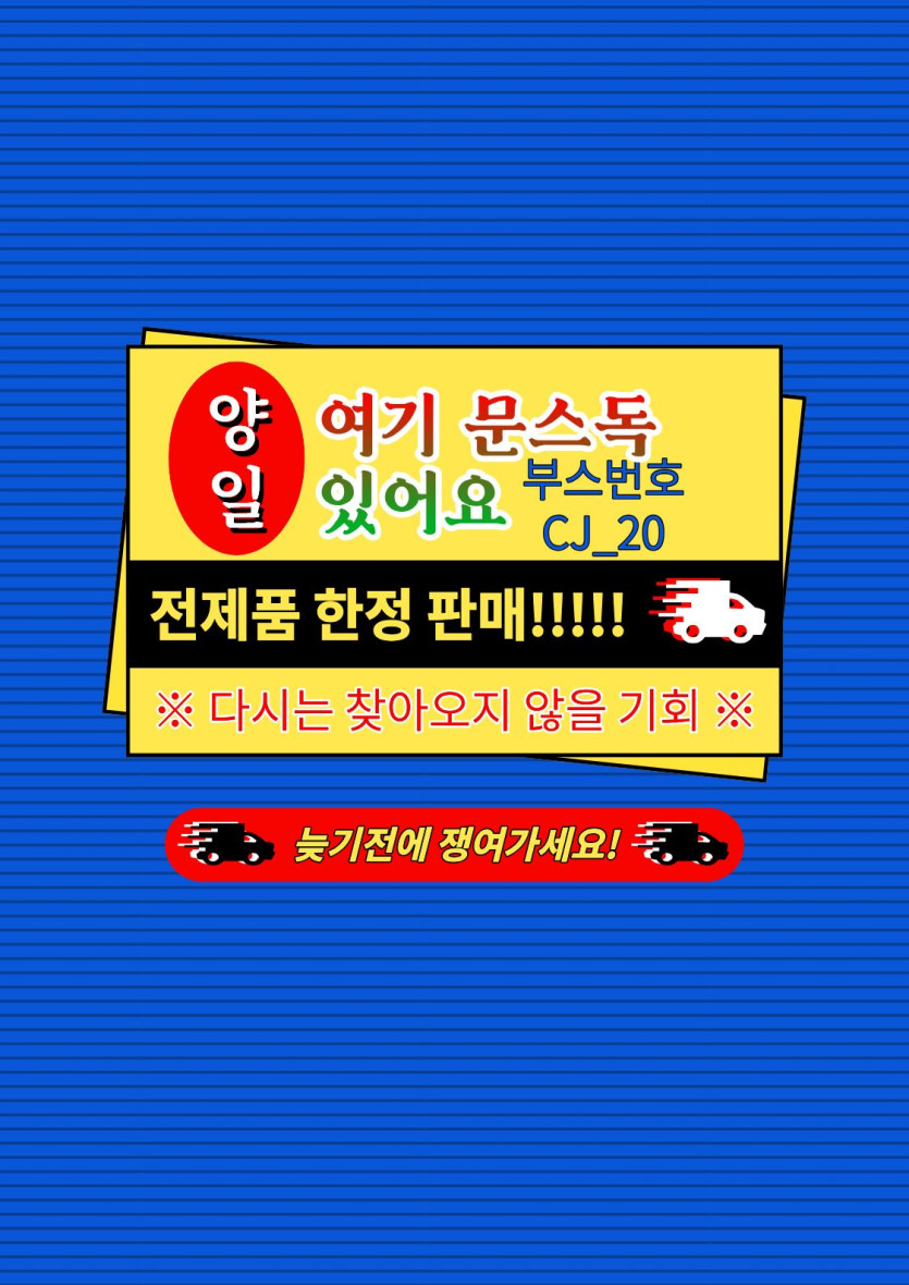 c2b6ae4493cc4d1971b5fc23dfde16c0_1757683968_9626.jpg