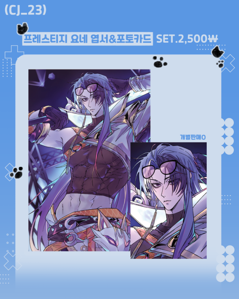 d1d687cad13d110b95c7763ce1382261_1758105264_1933.png