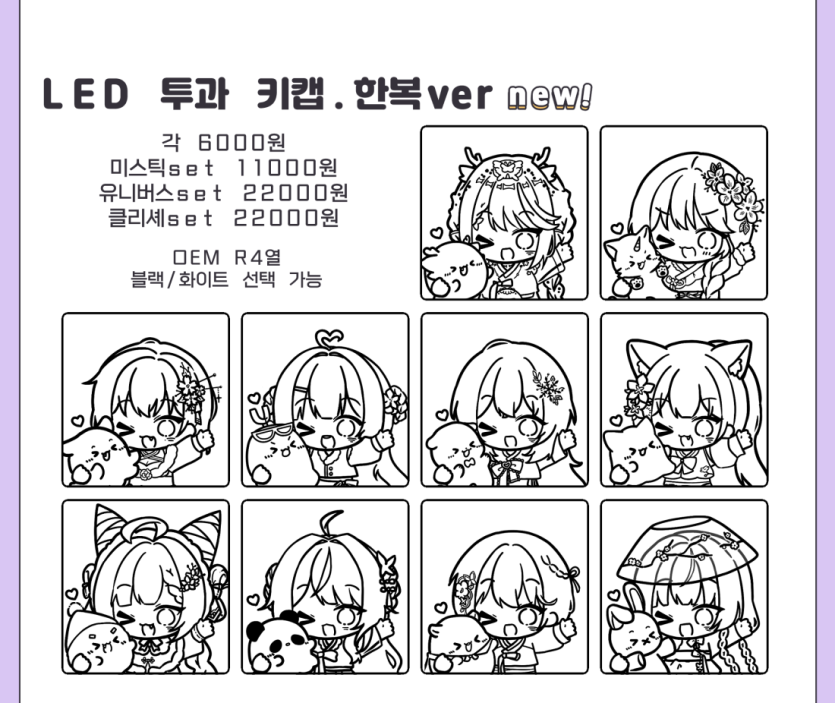 db7efcb6a8d57fa0b9b415e89208aa0d_1756987747_8359.png