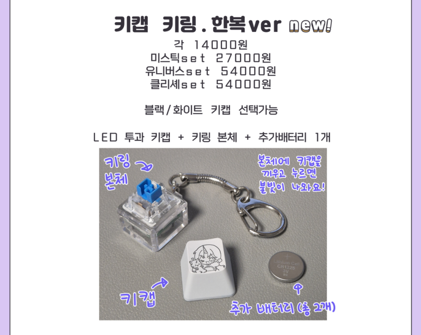 db7efcb6a8d57fa0b9b415e89208aa0d_1756987748_0073.png