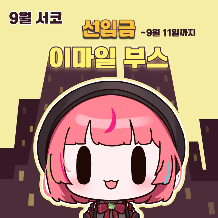 f2face539bff8f80c6ff115cbd20679b_1757047730_4669.png