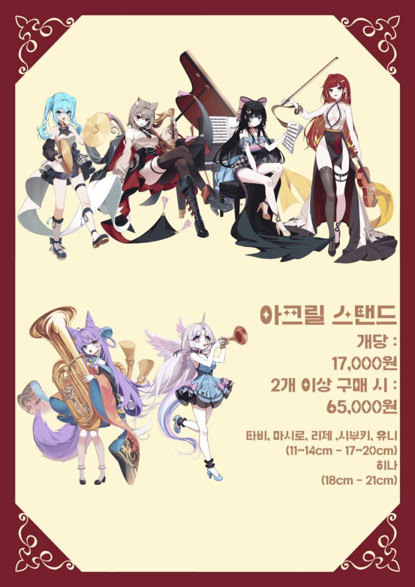 fc5eb18d7c60b558c9e8ebf6bddc119e_1757411546_4567.png
