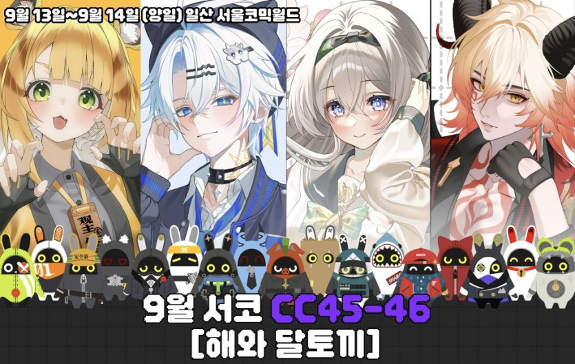 fe8d960fa33036f73c6d08cdf641af9d_1757679212_3433.jpeg
