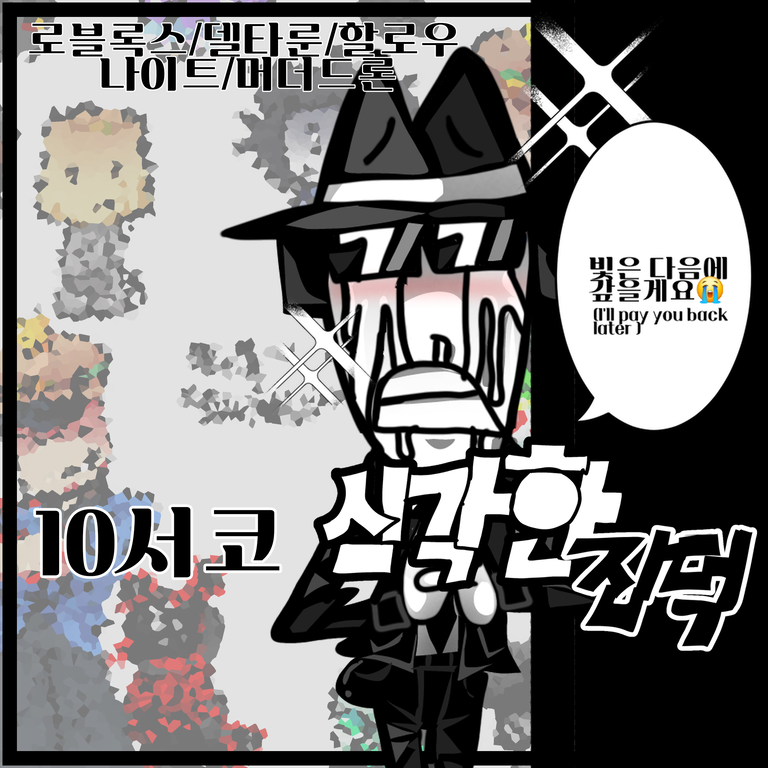 1032e1ff21d03416d74c1125802c57ca_1760380425_9965.png