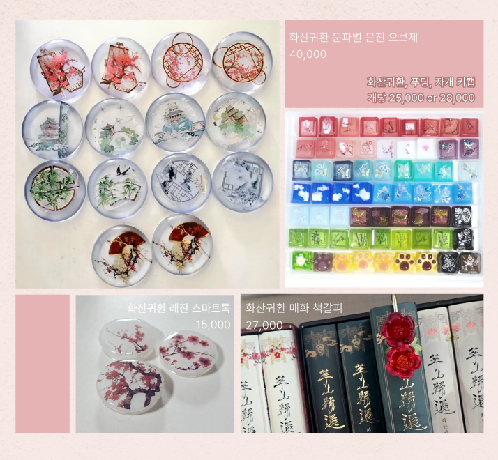 1ad1abf9d5b2e98911c215146d390a7e_1760366095_22.png 1ad1abf9d5b2e98911c215146d390a7e_1760366095_22.png