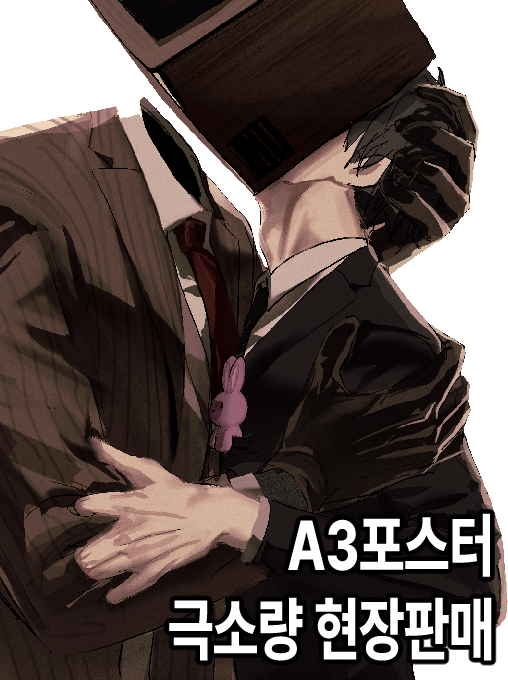 1cfaca80ba1695d3ac97bde6f7cc1532_1761311372_6073.jpg 1cfaca80ba1695d3ac97bde6f7cc1532_1761311372_6073.jpg