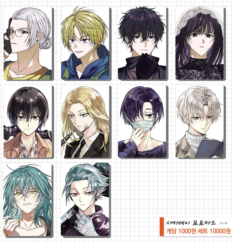 2031badabcfb142150bd4e58a9a19baf_1761047590_2993.png 2031badabcfb142150bd4e58a9a19baf_1761047590_2993.png