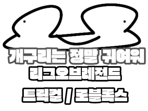 2be272ffc4d553534afae88380a36da5_1761833248_0512.png 2be272ffc4d553534afae88380a36da5_1761833248_0512.png