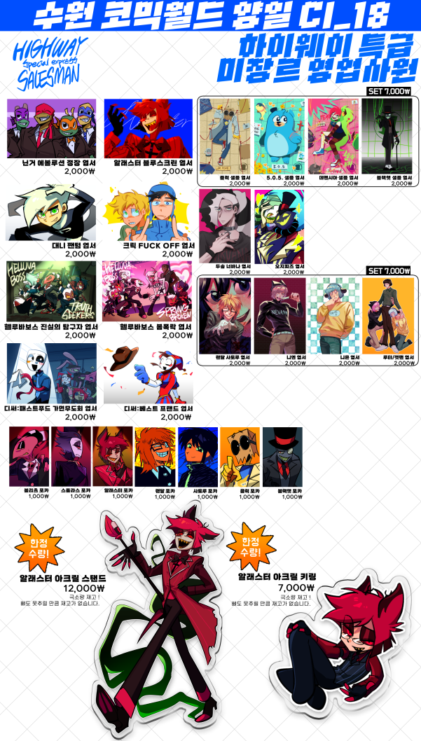 32ee276e9c0afcc13973232594a08ee6_1761318045_1184.png 32ee276e9c0afcc13973232594a08ee6_1761318045_1184.png