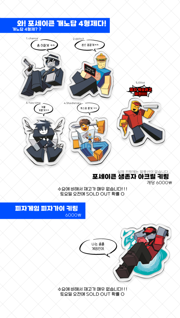 32ee276e9c0afcc13973232594a08ee6_1761318066_8079.png 32ee276e9c0afcc13973232594a08ee6_1761318066_8079.png