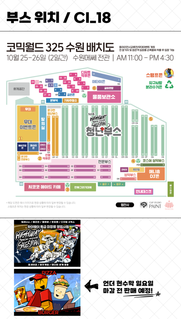 32ee276e9c0afcc13973232594a08ee6_1761318091_194.png 32ee276e9c0afcc13973232594a08ee6_1761318091_194.png