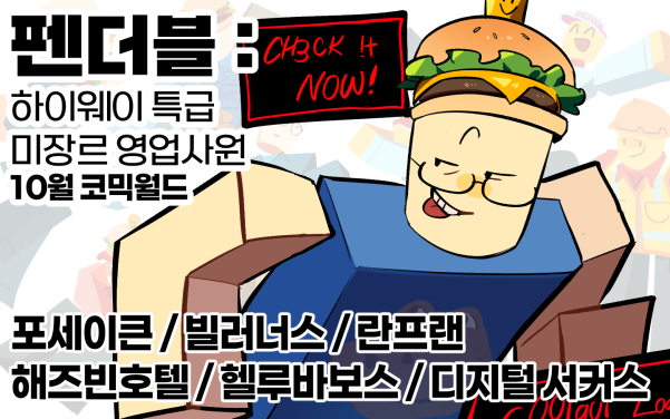 32ee276e9c0afcc13973232594a08ee6_1761318101_4964.png 32ee276e9c0afcc13973232594a08ee6_1761318101_4964.png