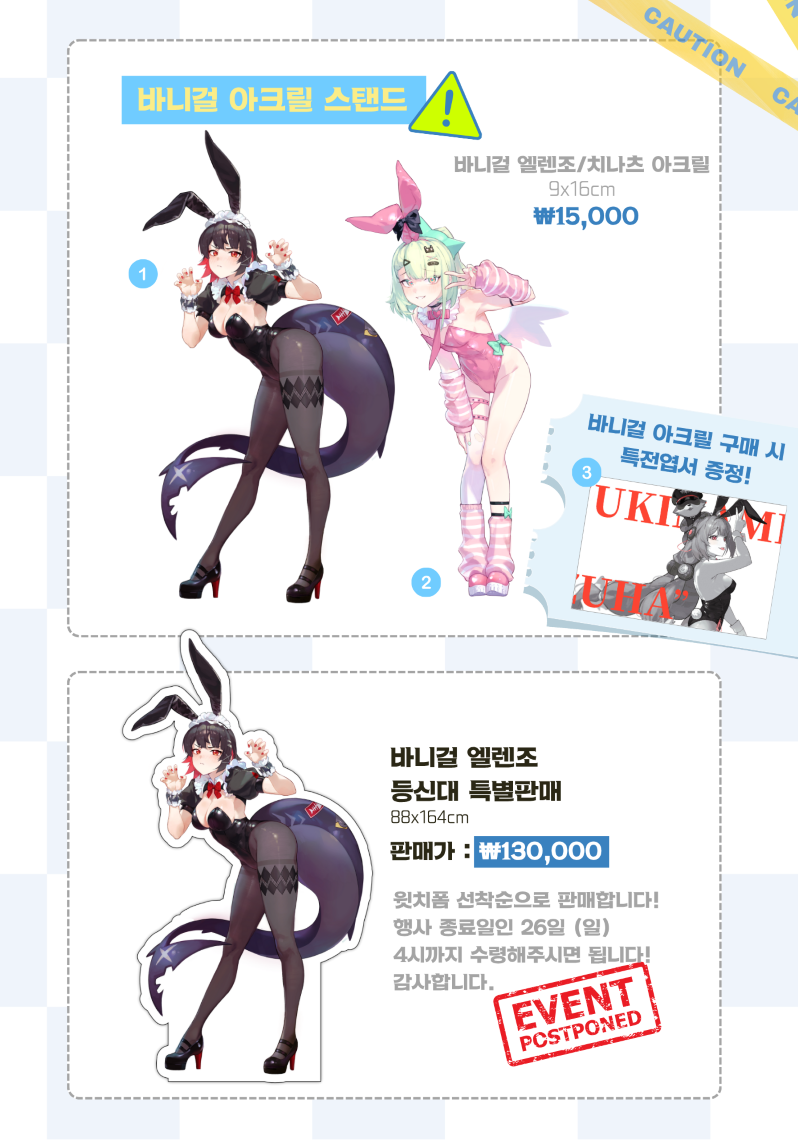 3ed56da5e5d0d8e7ad819340021b2917_1761049337_3845.png