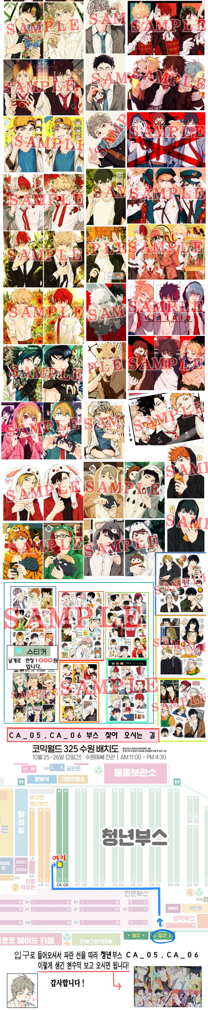 445e638cfe3570917cdf7824c97ed490_1761394321_5171.jpg 445e638cfe3570917cdf7824c97ed490_1761394321_5171.jpg