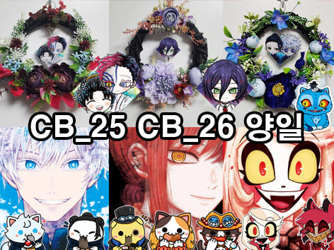 4b68494bfc92dd6c2fa8720c0eb6a51c_1761059714_1946.jpg 4b68494bfc92dd6c2fa8720c0eb6a51c_1761059714_1946.jpg