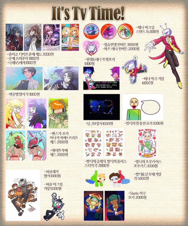 5201e506e49d783d8db8d967d5f330e6_1761336749_5234.jpg 5201e506e49d783d8db8d967d5f330e6_1761336749_5234.jpg