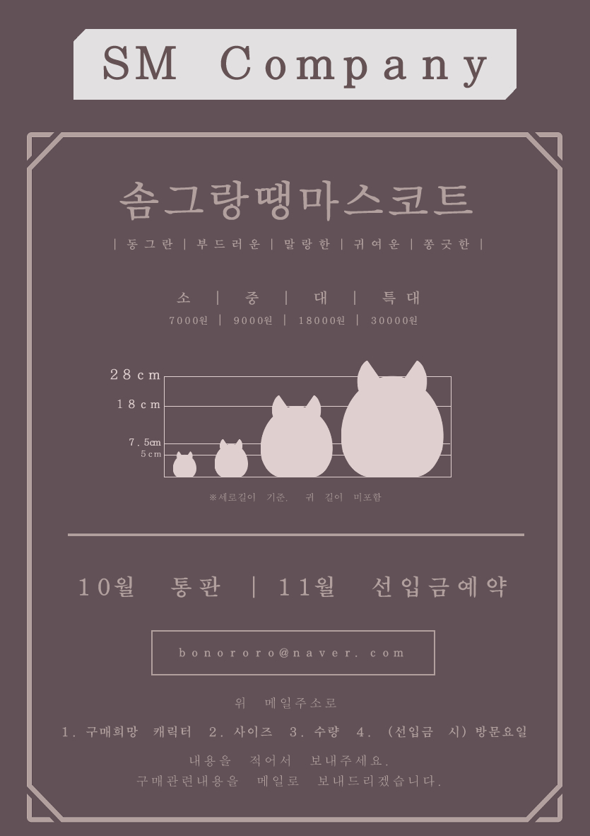 5a0ec09abada6ca4fac84c61389a40d2_1761841153_9354.jpg 5a0ec09abada6ca4fac84c61389a40d2_1761841153_9354.jpg