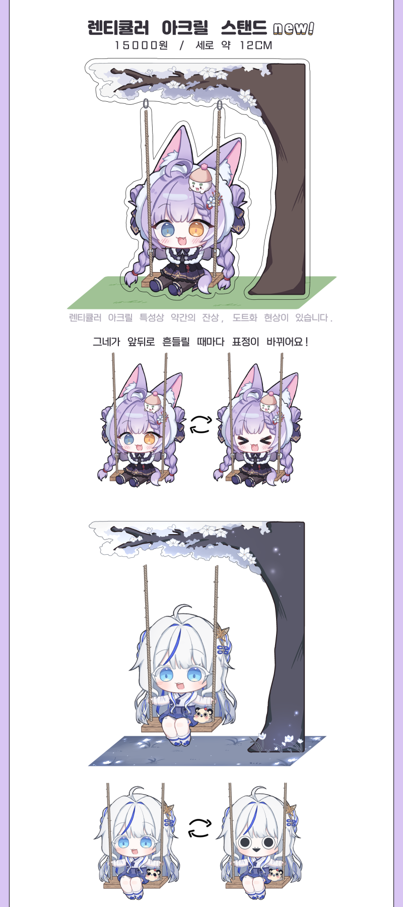 5cb3dae8ceda29a35182f8af8df8b1ed_1760697489_7798.png