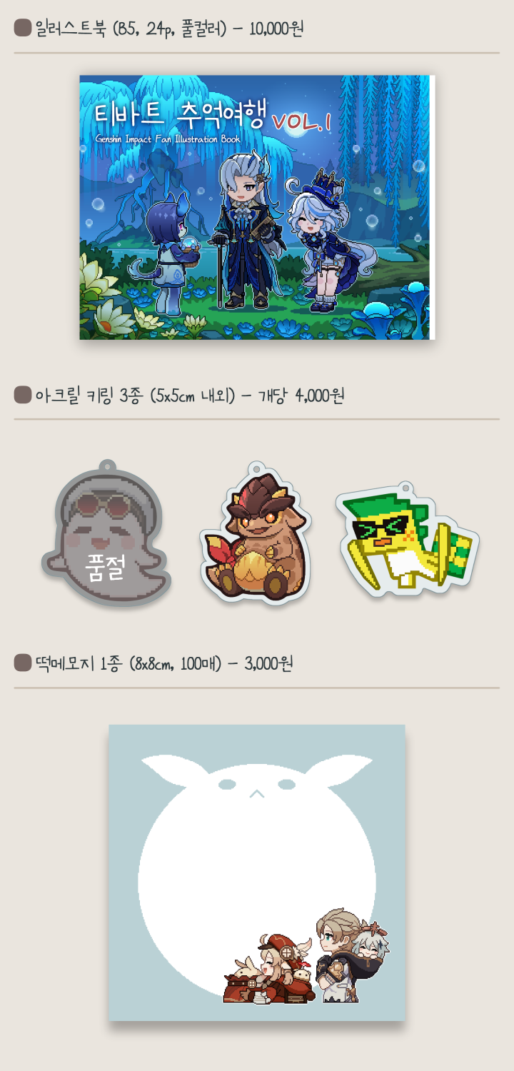 67534cc5d2c0e00dc9a69f75a5b75b80_1761048753_0261.png 67534cc5d2c0e00dc9a69f75a5b75b80_1761048753_0261.png