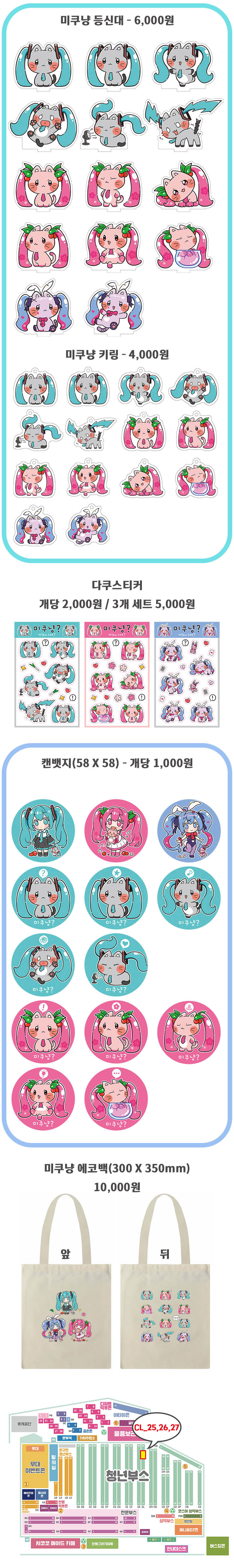 68e2cb77b8bac082bffc347d010314d9_1761318739_4818.jpg 68e2cb77b8bac082bffc347d010314d9_1761318739_4818.jpg