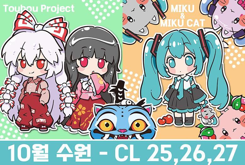 68e2cb77b8bac082bffc347d010314d9_1761319108_3187.jpg 68e2cb77b8bac082bffc347d010314d9_1761319108_3187.jpg