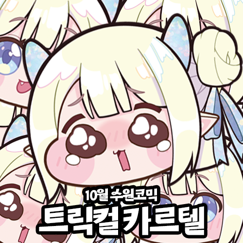 71b580812d272b81e06e7d74756ec95e_1760698081_6484.png