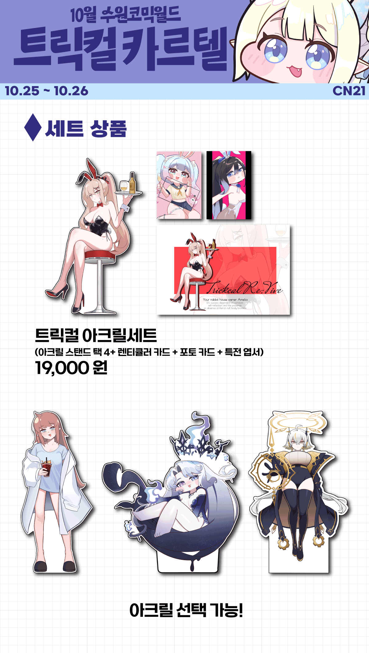 71b580812d272b81e06e7d74756ec95e_1760698096_9113.gif