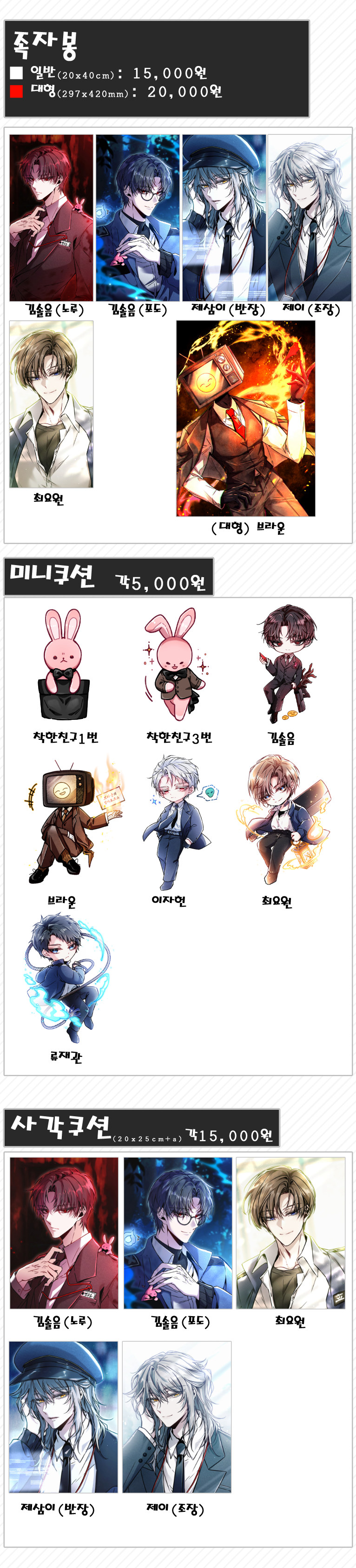 ad2b066a1f22455c33c59eff089af78c_1761322564_5097.jpg ad2b066a1f22455c33c59eff089af78c_1761322564_5097.jpg