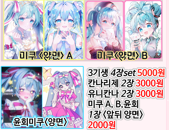 be13f3dd33357bd8d85a66e8187ddf75_1761135186_8422.png