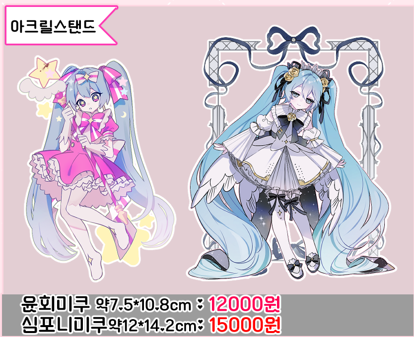 be13f3dd33357bd8d85a66e8187ddf75_1761135195_2458.png