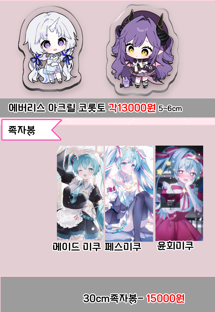 be13f3dd33357bd8d85a66e8187ddf75_1761135199_0567.png