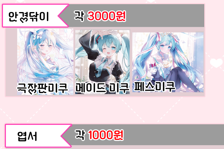 be13f3dd33357bd8d85a66e8187ddf75_1761135454_0178.png