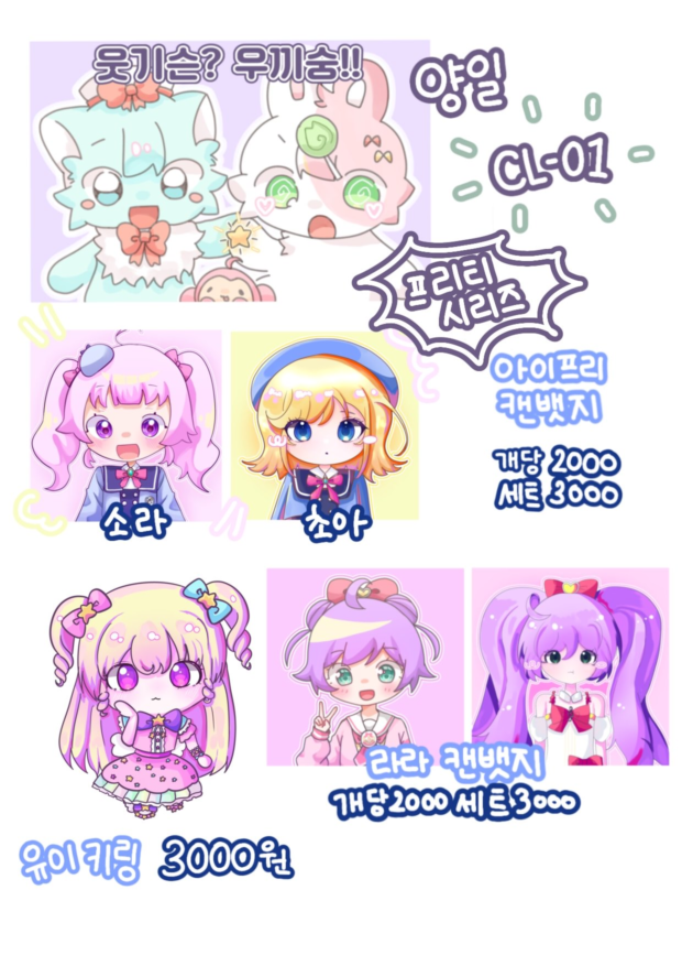 c3577e37c6c73c68cc9d778050c23c79_1761313318_511.png c3577e37c6c73c68cc9d778050c23c79_1761313318_511.png