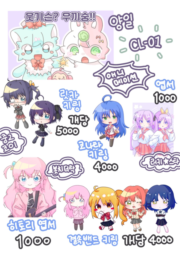 c3577e37c6c73c68cc9d778050c23c79_1761313318_6391.png c3577e37c6c73c68cc9d778050c23c79_1761313318_6391.png