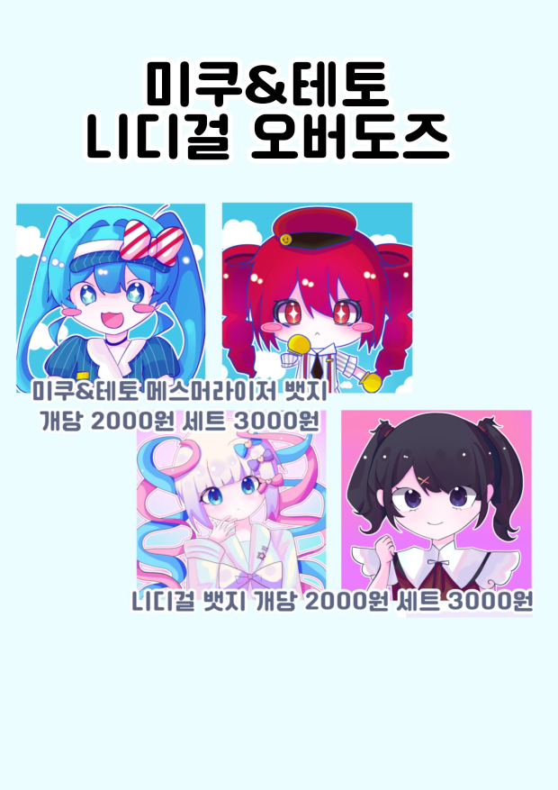 c3577e37c6c73c68cc9d778050c23c79_1761313318_8483.png c3577e37c6c73c68cc9d778050c23c79_1761313318_8483.png