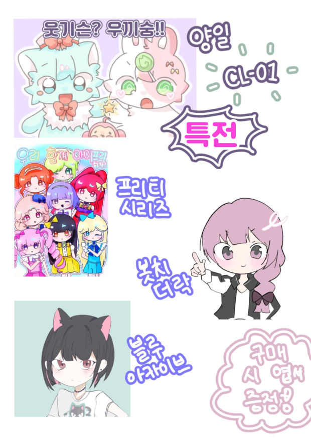 c3577e37c6c73c68cc9d778050c23c79_1761313362_4738.png c3577e37c6c73c68cc9d778050c23c79_1761313362_4738.png