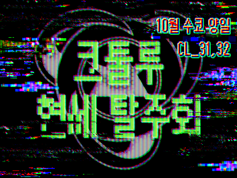 c5e8843c00bb31c3fc8c773374a3adb0_1760813202_4685.png