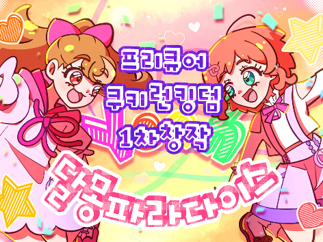 cdfc3beb25552b8424e5b044ed523226_1761398258_0007.jpg cdfc3beb25552b8424e5b044ed523226_1761398258_0007.jpg