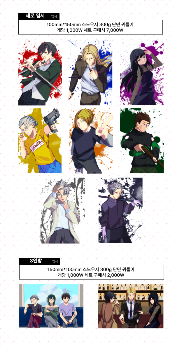 e6cdbfdcaa6c7e5d252a92a1c41b7ce9_1761021105_4038.png e6cdbfdcaa6c7e5d252a92a1c41b7ce9_1761021105_4038.png