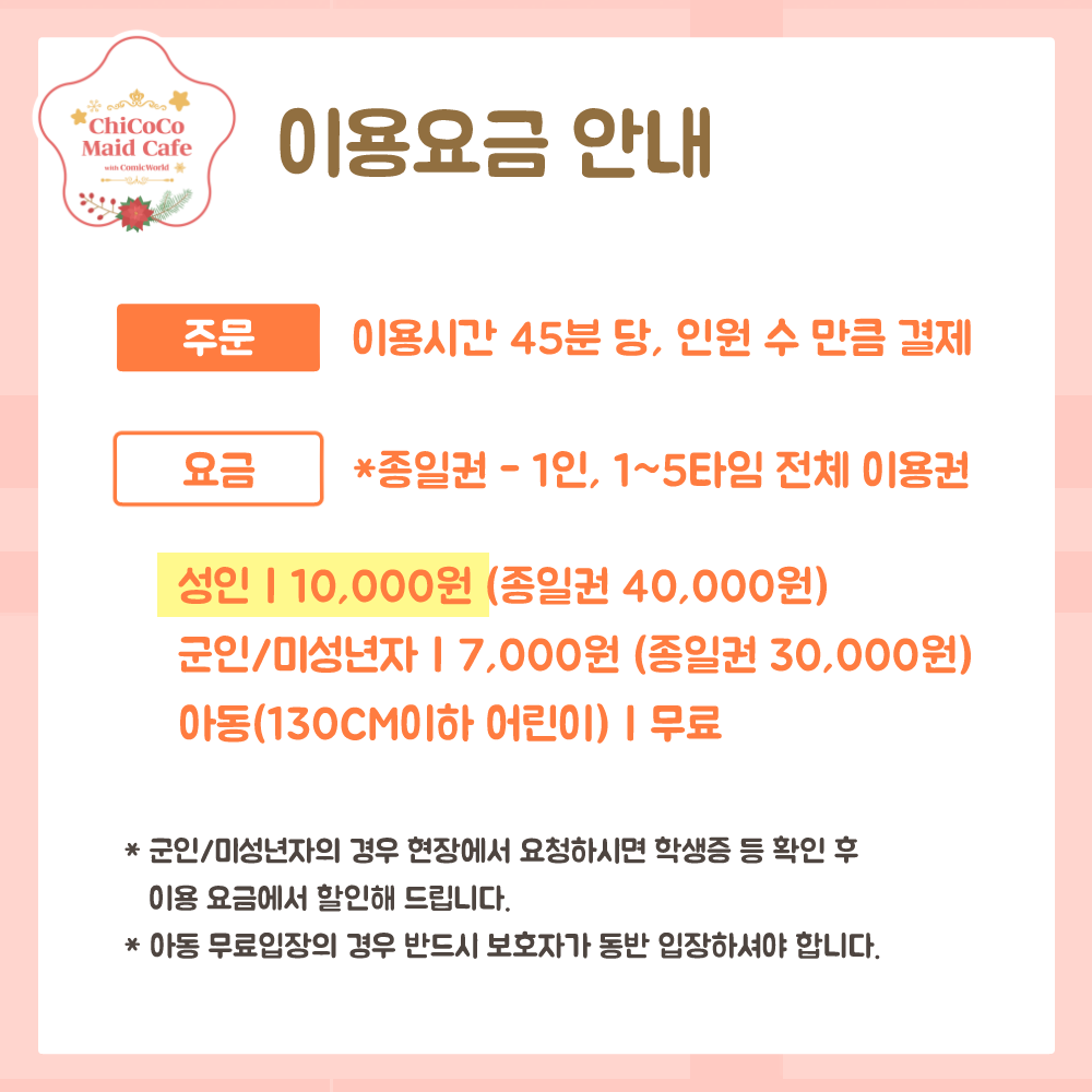 ffdacececaae73aa4c2267ac22434d66_1761630024_7863.png ffdacececaae73aa4c2267ac22434d66_1761630024_7863.png