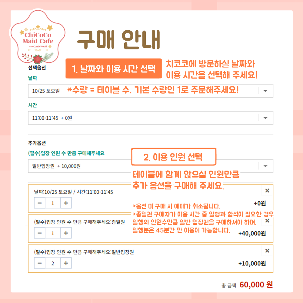 ffdacececaae73aa4c2267ac22434d66_1761630024_8763.png ffdacececaae73aa4c2267ac22434d66_1761630024_8763.png