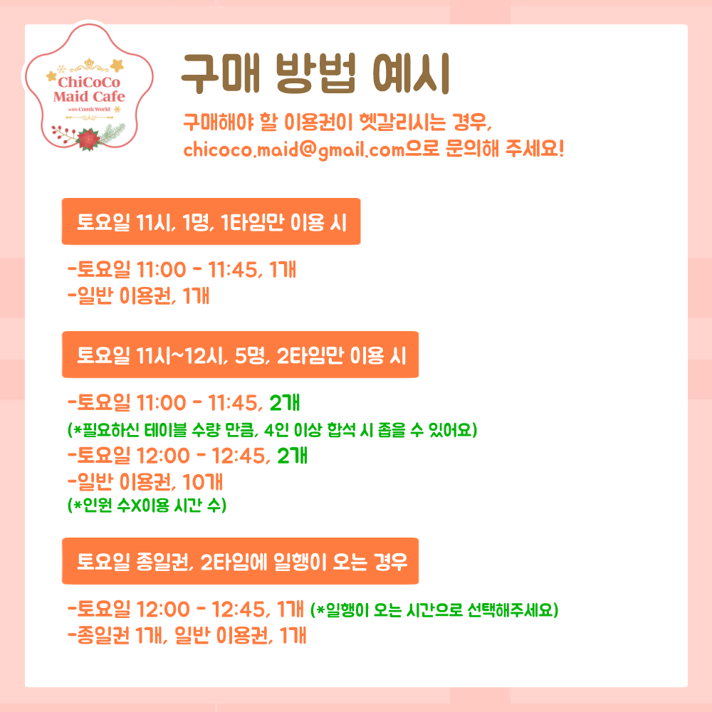 ffdacececaae73aa4c2267ac22434d66_1761630024_9419.png ffdacececaae73aa4c2267ac22434d66_1761630024_9419.png