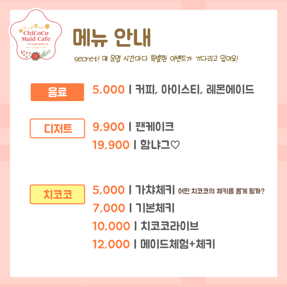 ffdacececaae73aa4c2267ac22434d66_1761630024_9924.png ffdacececaae73aa4c2267ac22434d66_1761630024_9924.png