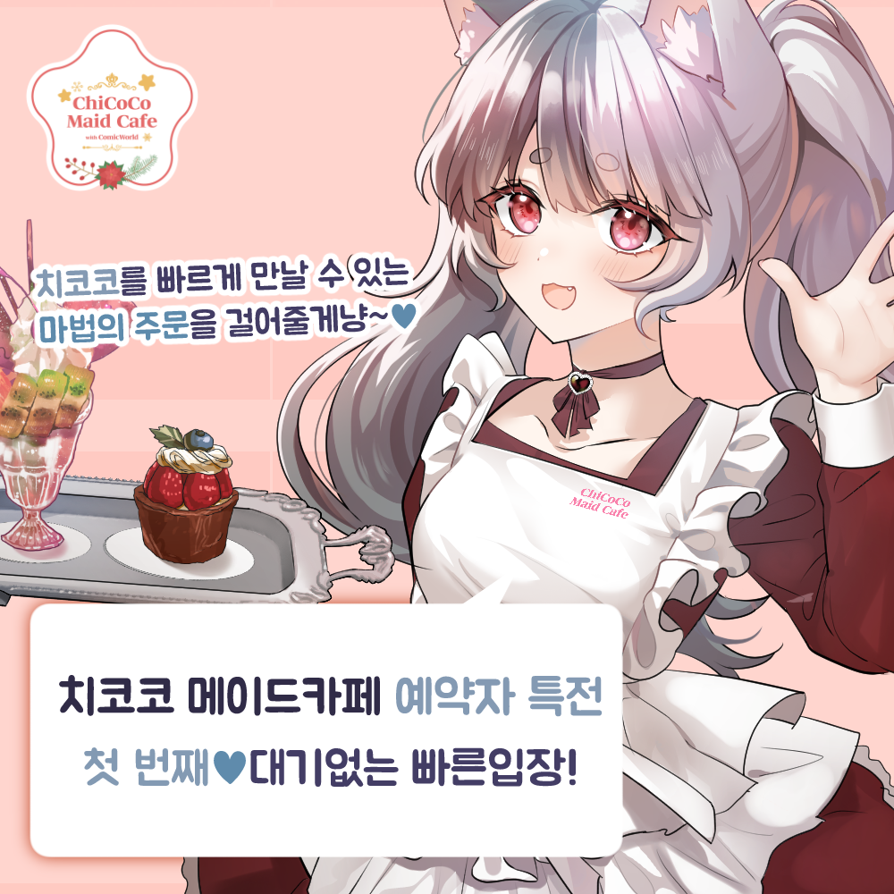 ffdacececaae73aa4c2267ac22434d66_1761630046_7174.png ffdacececaae73aa4c2267ac22434d66_1761630046_7174.png