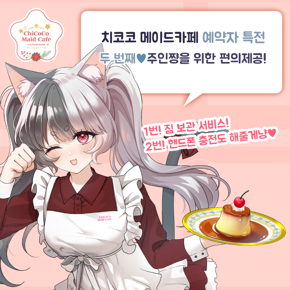 ffdacececaae73aa4c2267ac22434d66_1761630067_3373.png ffdacececaae73aa4c2267ac22434d66_1761630067_3373.png