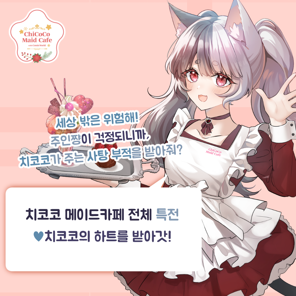 ffdacececaae73aa4c2267ac22434d66_1761630075_7246.png ffdacececaae73aa4c2267ac22434d66_1761630075_7246.png