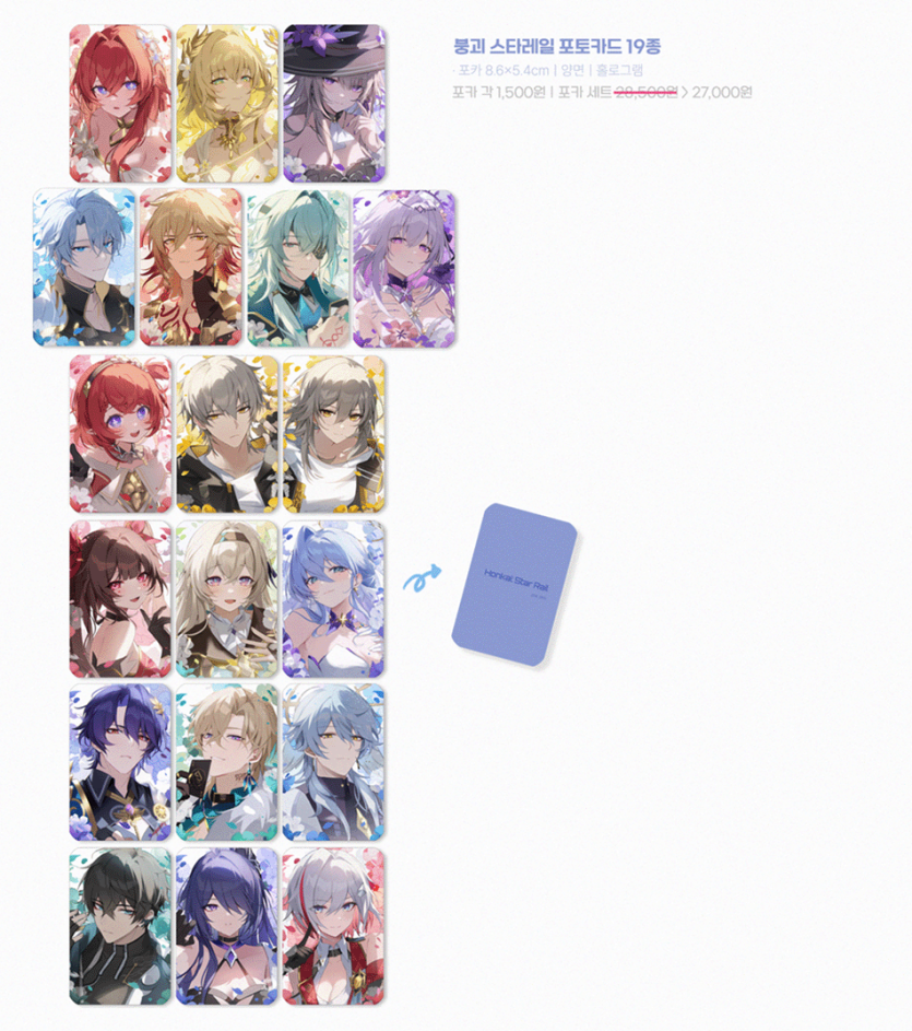 0068de14671e617d077dd334b6502fe5_1761220703_1445.png