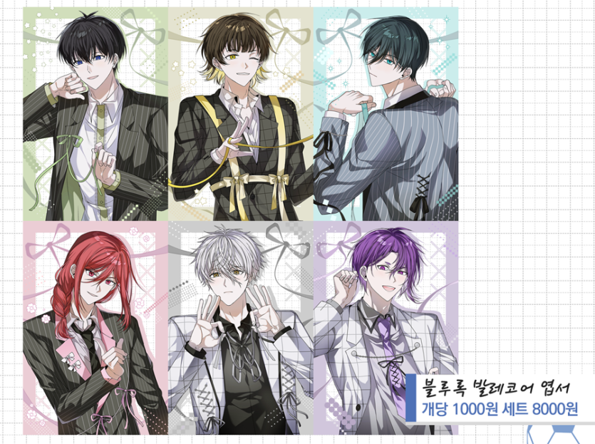 2031badabcfb142150bd4e58a9a19baf_1761047466_2147.png