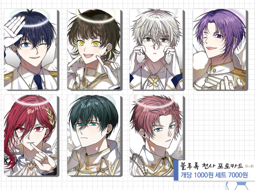 2031badabcfb142150bd4e58a9a19baf_1761047546_4876.png